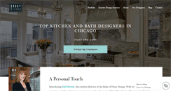 Desktop Screenshot of drurydesigns.com
